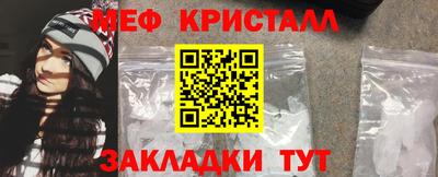 альфа пвп VHQ Изобильный