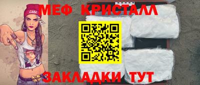 альфа пвп VHQ Изобильный