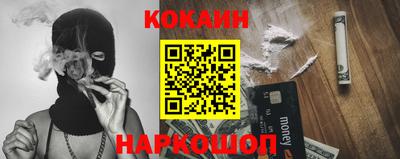 альфа пвп VHQ Изобильный