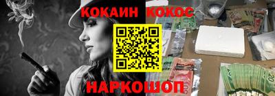 альфа пвп VHQ Изобильный