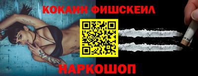 амф Ирбит