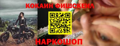 альфа пвп VHQ Изобильный