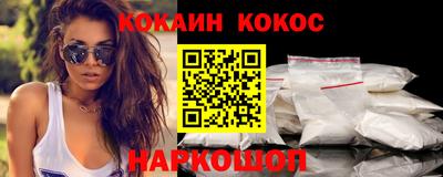 альфа пвп VHQ Изобильный