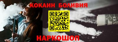 амф Ирбит