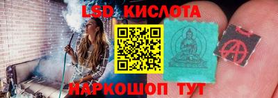 альфа пвп VHQ Ипатово