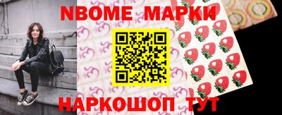 альфа пвп VHQ Изобильный
