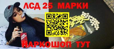 альфа пвп VHQ Изобильный