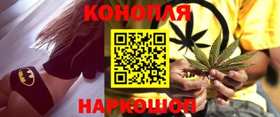 амф Ирбит