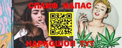 амф Ирбит
