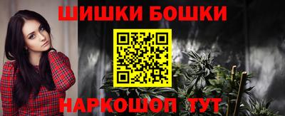 амф Ирбит