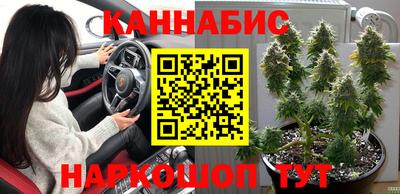 альфа пвп VHQ Ипатово