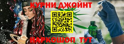 альфа пвп VHQ Ипатово