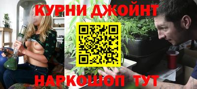 альфа пвп VHQ Ипатово