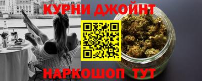альфа пвп VHQ Ипатово