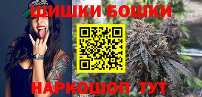 амф Ирбит