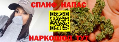альфа пвп VHQ Изобильный