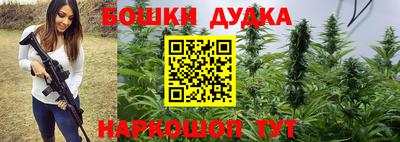 амф Ирбит