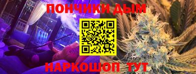 альфа пвп VHQ Изобильный