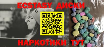 амф Ирбит