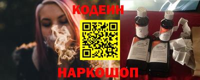 амф Ирбит