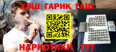 амф Ирбит