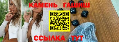 альфа пвп VHQ Изобильный